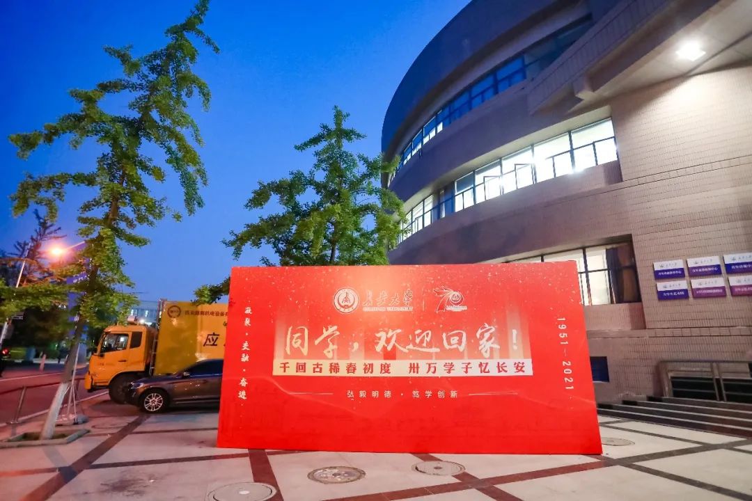 开云APP-关于Ning新星爆冷表现突出，中国队前途光明！再创辉煌时刻的信息