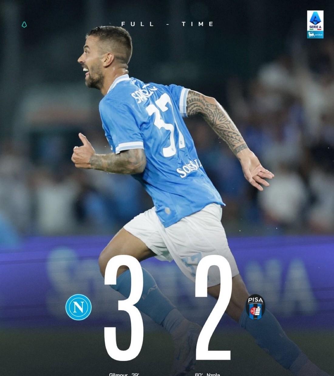 曼城对意甲国米