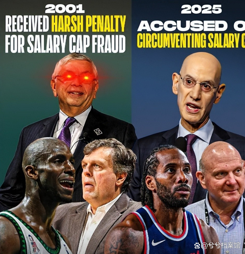 开云APP-快船四巨头完全不见化学反应